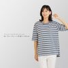 インド綿五分袖ゆったりTシャツ.|s12